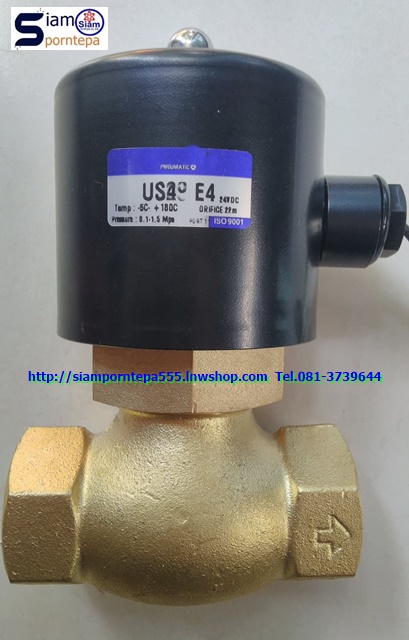 US-40-24V Solenoid valve size 1-1/2" ทองเหลือง NC Pressure 0-15 bar 225 psi Temp 185C